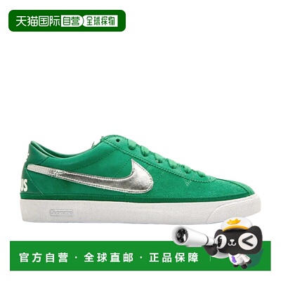 日本直邮Nike x Supreme SB Bruin 皮革绒面革 舒适 防滑轻便 低