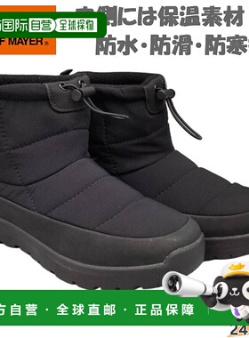日本直邮KRIFF MAYER 女士靴子鞋子雪地靴防寒保暖防滑防滑4 厘米