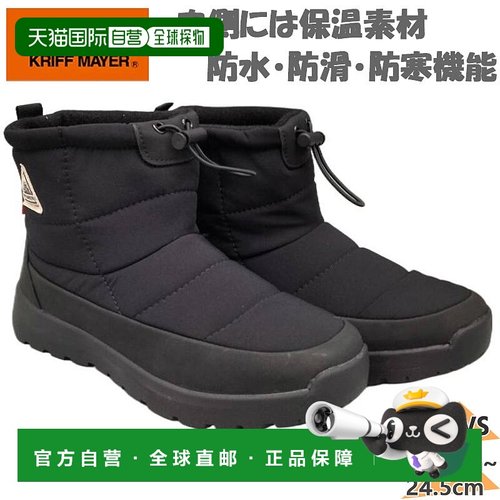 日本直邮KRIFF MAYER 女士靴子鞋子雪地靴防寒保暖防滑防滑4 厘米