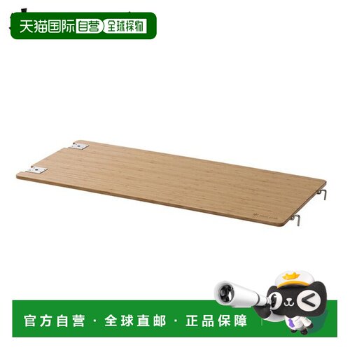 日本直邮Snow Peak 多功能桌 Long Light Bamboo CK-117TL 露营用