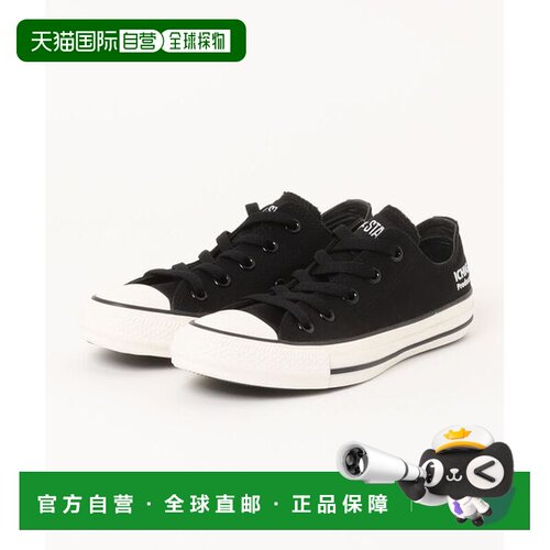 日本直邮Converse ALL STAR OX /【Oshi no Ko】*BLACK 舒适百搭
