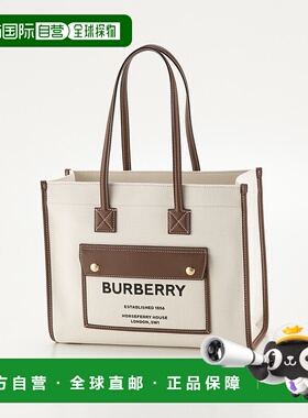日本直邮Burberry 手提包 双色帆布 SM Freya 手提包 8044138