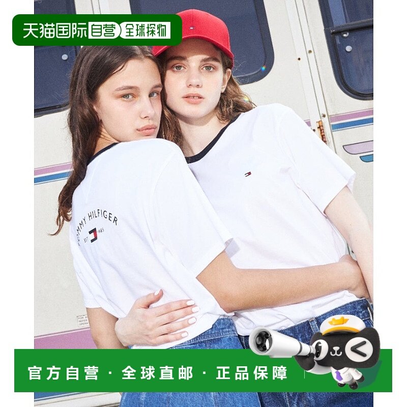 日本直邮TOMMY HILFIGER 80S Ringer T恤 TO3203EM012692 短袖T恤