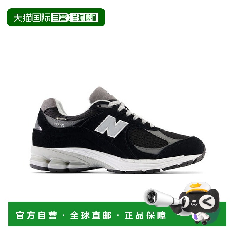 日本直邮New Balance M2002R GTX 运动鞋 [64566104]