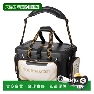 日本直邮Daiwa Tournament Cool Bag保冷包 38(D) 珍珠白黑色
