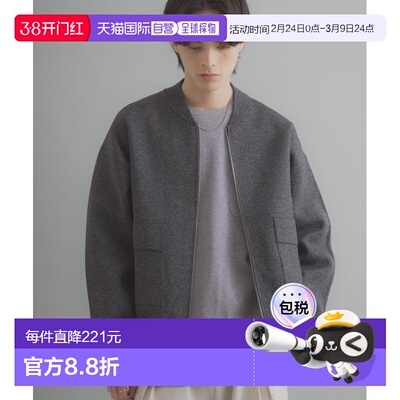 1h可退 日本直邮SENSE OF PLACE 男装 双口袋针织夹克 春季宽松休