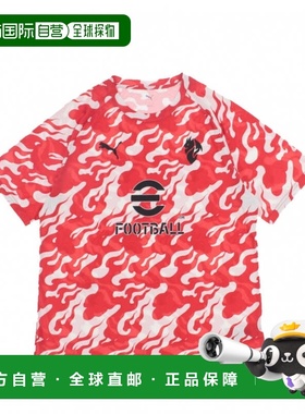 日本直邮PUMA AC米兰25 - 26赛季赛前短袖T恤[白色] 782388彪马