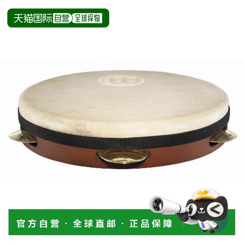 【日本直邮】MEINL麦尔民谣乐器巴西铃鼓10寸弹性金色鼓面PA10AB-