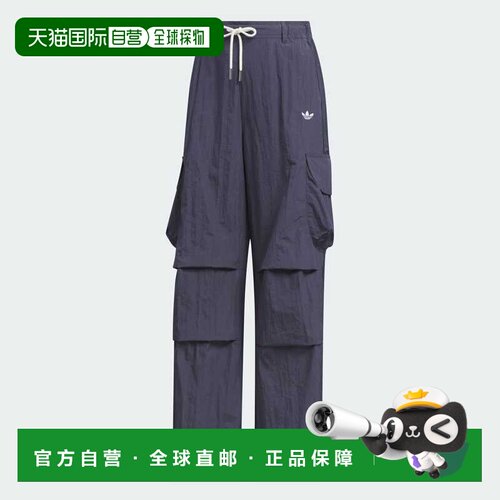 日本直邮Adidas/阿迪达斯OG W CARGO  系带中腰休闲裤女款 KT3058