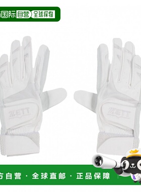 日本直邮ZETT 棒球击球手套W皮带山羊皮 BG16821HSW 击球手套
