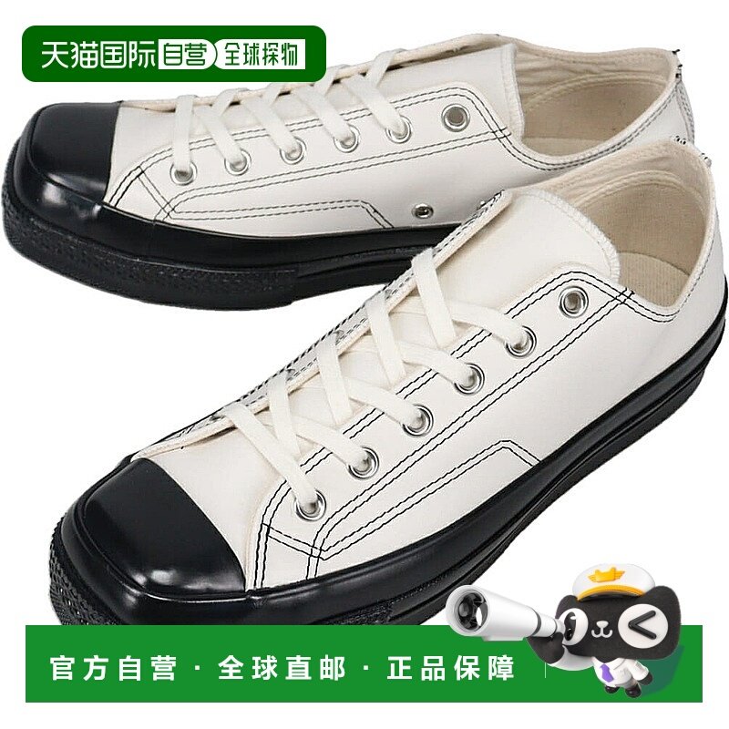 日本直邮Converse All Star 方头 LE OX 运动鞋（白色/黑色）(1SE