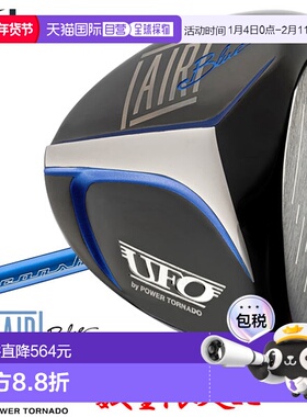 日本直邮Kasco 高尔夫 UFO AIR D by POWER TORNADO 一号木猎鹰杆