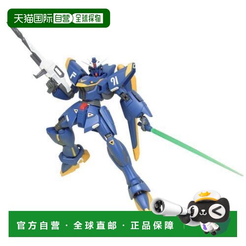【日本直邮】Bandai万代 ROBOT魂 F91 哈里森-马丁机