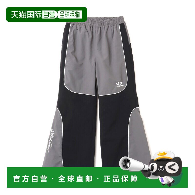 日本直邮atmos 茵宝联名 atmos 粉色运动裤黑色图片