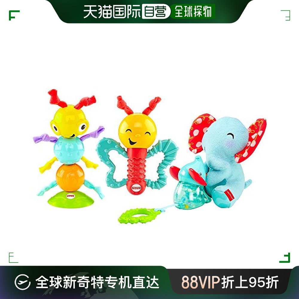 自营｜费雪fisherprice 新生动物拨浪鼓响板礼品套装 DMB35 玩具/童车/益智/积木/模型 其它玩具 原图主图