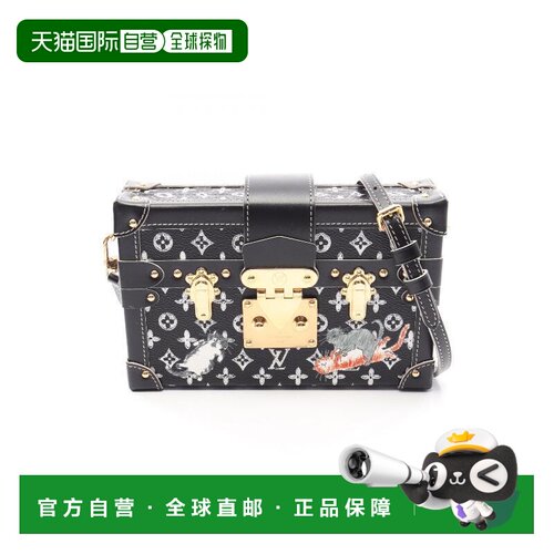 日本直邮中古LV路易威登女包A级95新Petite Malle硬盒子斜挎包