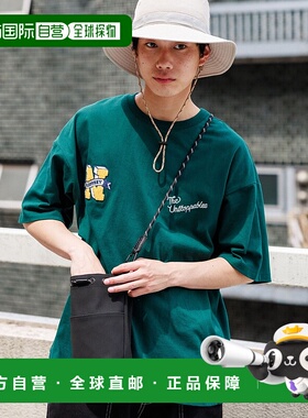 1h可退 日本直邮niko and... 男士合成皮革迷你斜挎包 130126