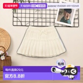 日本直邮日潮 petit main针织百褶裙9654102