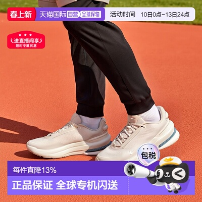 日本直邮Nike Air Zoom Upton SC 舒适轻便 低帮 休闲跑步鞋 男款
