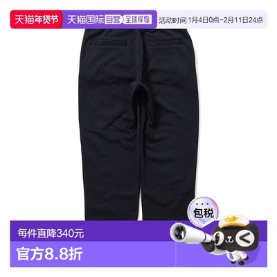 1h可退 日本直邮B:MING by BEAMS 男士 轻盈舒适 美腿剪裁 易打理