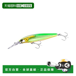 路亚鱼饵Exsence 99S 绿金 E99U 日本直邮 Shimano禧玛诺