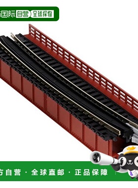 【日本直邮】KATO N轨单轨台阶梁弧形钢桥R448-15°红色20-465模