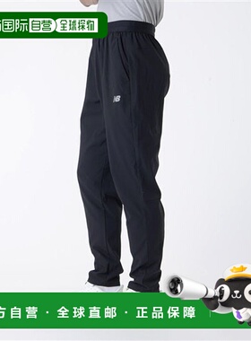 日本直邮New Balance AC tapered pants 28英寸（regular）男士运