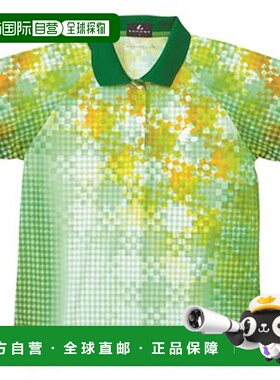 日本直邮LUCENT Polo 衫 女士 比赛衫 绿色 短袖 半袖 上衣 防紫