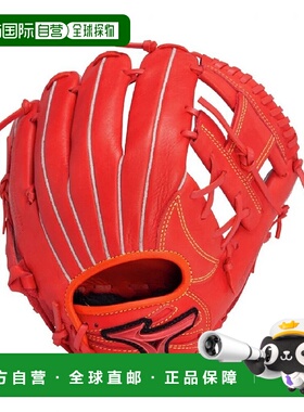 日本直邮MIZUNO-Mizuno Junior垒球将驾驶红色IBE全面大小M 1AJGY