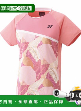 日本直邮YONEX-女子衬衫。 20812新款上衣