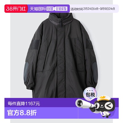 1h可退 日本直邮WILD THINGS 男士 Monster Parka Type2 大廓形防