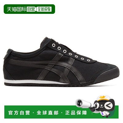 日本直邮 Onitsuka Tiger MEXICO 66 SLIP-ON 1183A360_002鬼塚虎