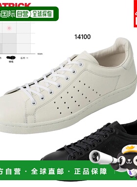 日本直邮PATRICK 男士女士拳击 14 运动鞋牛皮革 PT14100 PT14101