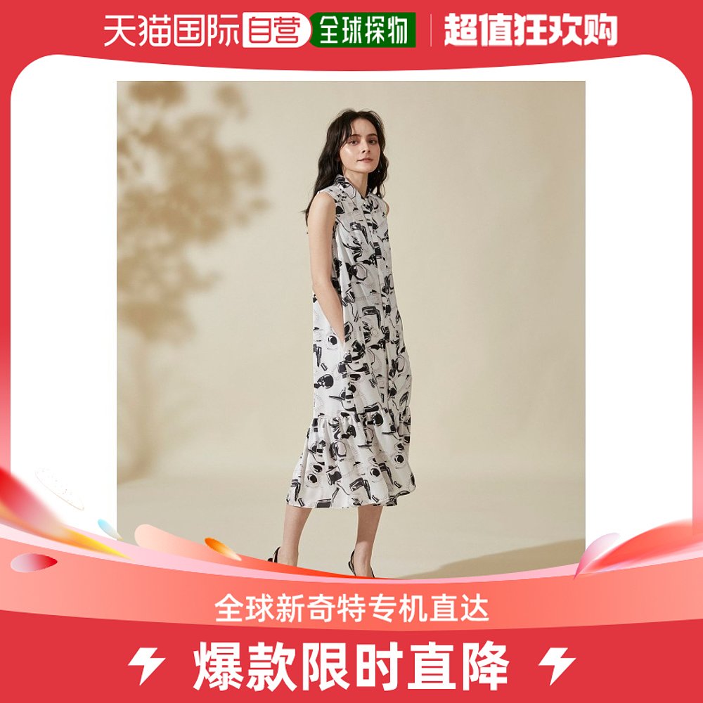 日本直邮GRACE CLASS 女士香水瓶图案印花连衣裙 春夏轻盈飘逸 高