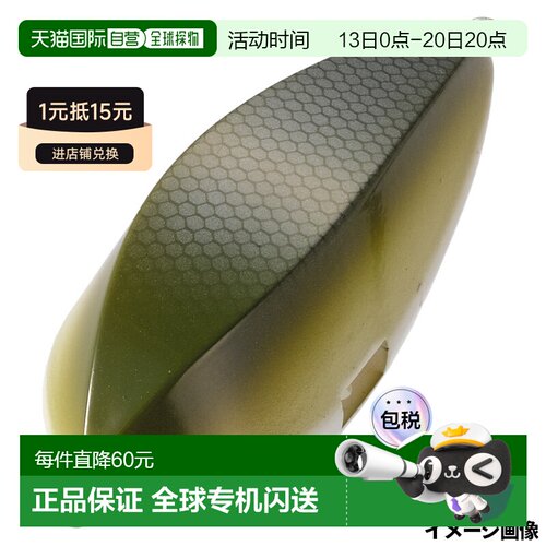 日本直邮Timco Worm Critter Tackle Blue Tenjo #06 橄榄色鲱鱼