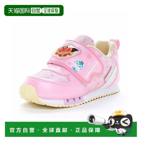日本直邮MoonStar AP C184 面包人儿童运动鞋 粉色