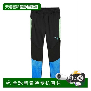 INDIVIDUAL 日本直郵日本直郵 男子足球訓(xùn)練長褲 Final PUMA 659