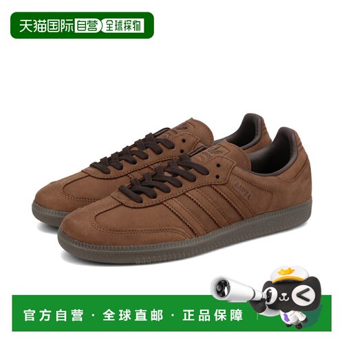 日本直邮adidas SAMBA OG 低帮运动鞋 PRELOVED BROWN/AURORA COF