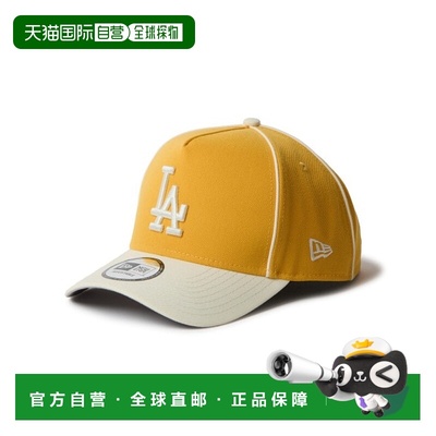 1h可退 日本直邮NEW ERA 男女同款 MLB 双色拼接休闲棒球帽 940AF