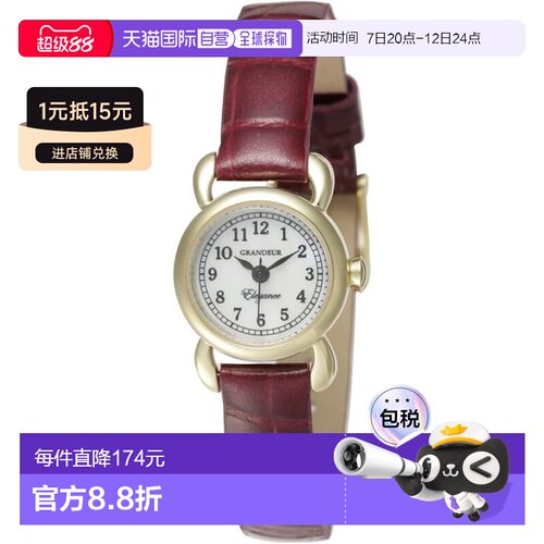 日本直邮GRANDEUR优雅复古古董风格手表ESL035W2