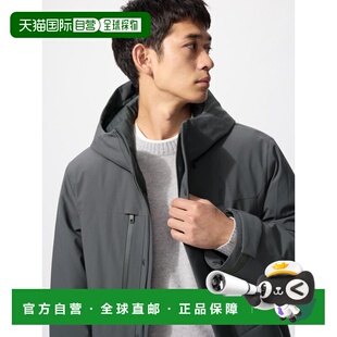 日潮跑腿UNIQLO优衣库 混合羽绒服 482992外套