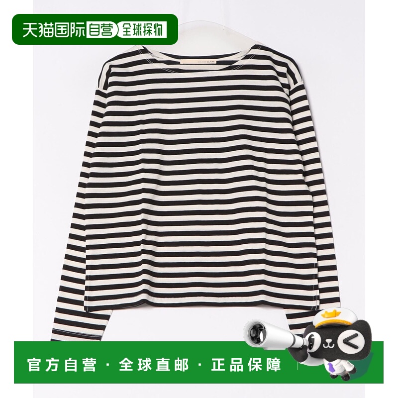 1h可退 日本直邮MELROSE claire 女士船领简约多色条纹长袖T恤 A0