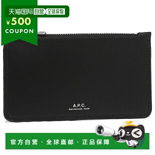 日本直邮APC 卡包碎片盒零钱盒男女款 APC APCPAWV H63205 LZZ 商