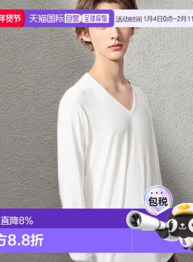 日本直邮Uniqlo Uniqlo 优衣库 Heattech V领9分袖T恤 461004男装