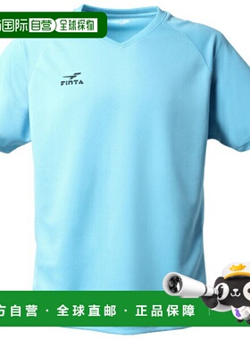 日本直邮FINTA FT3003-2200 足球比赛衬衫短袖