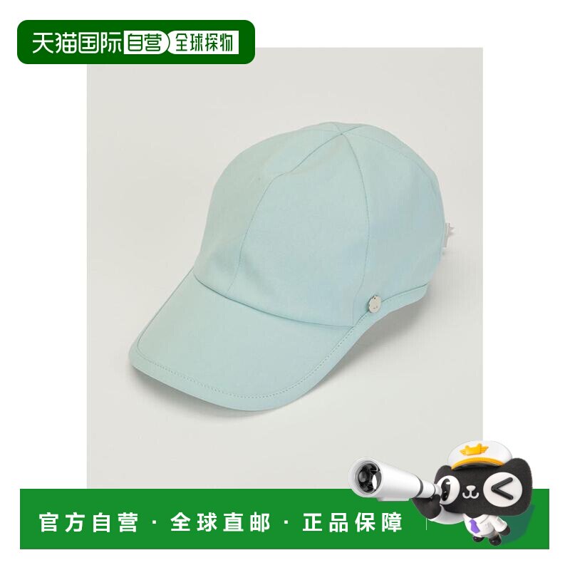日本直邮LANVIN SPORT 女士帽子 蝴蝶结装饰 UV50+ 高尔夫时尚 20