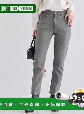 日本直邮marvelous by Pierrot 锥形牛仔裤 P03531EW00550内搭