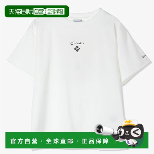 日本直邮Columbia 哥伦比亚 Lake To Avenue 女士短袖T恤 PL0268-