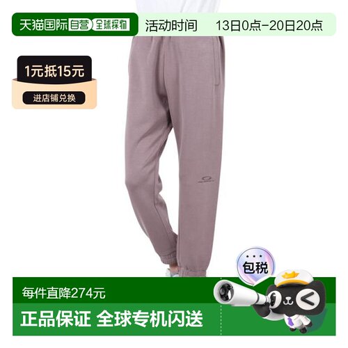 日本直邮OAKLEY Enhance New Retro Fleece 长裤 [FOA406972-84H]