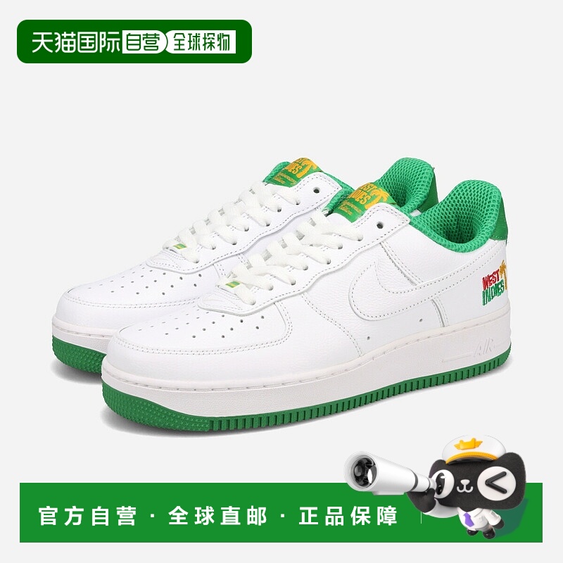日本直邮NIKE AIR FORCE 1 LOW RETRO QS Nike Air Force 1 Low R
